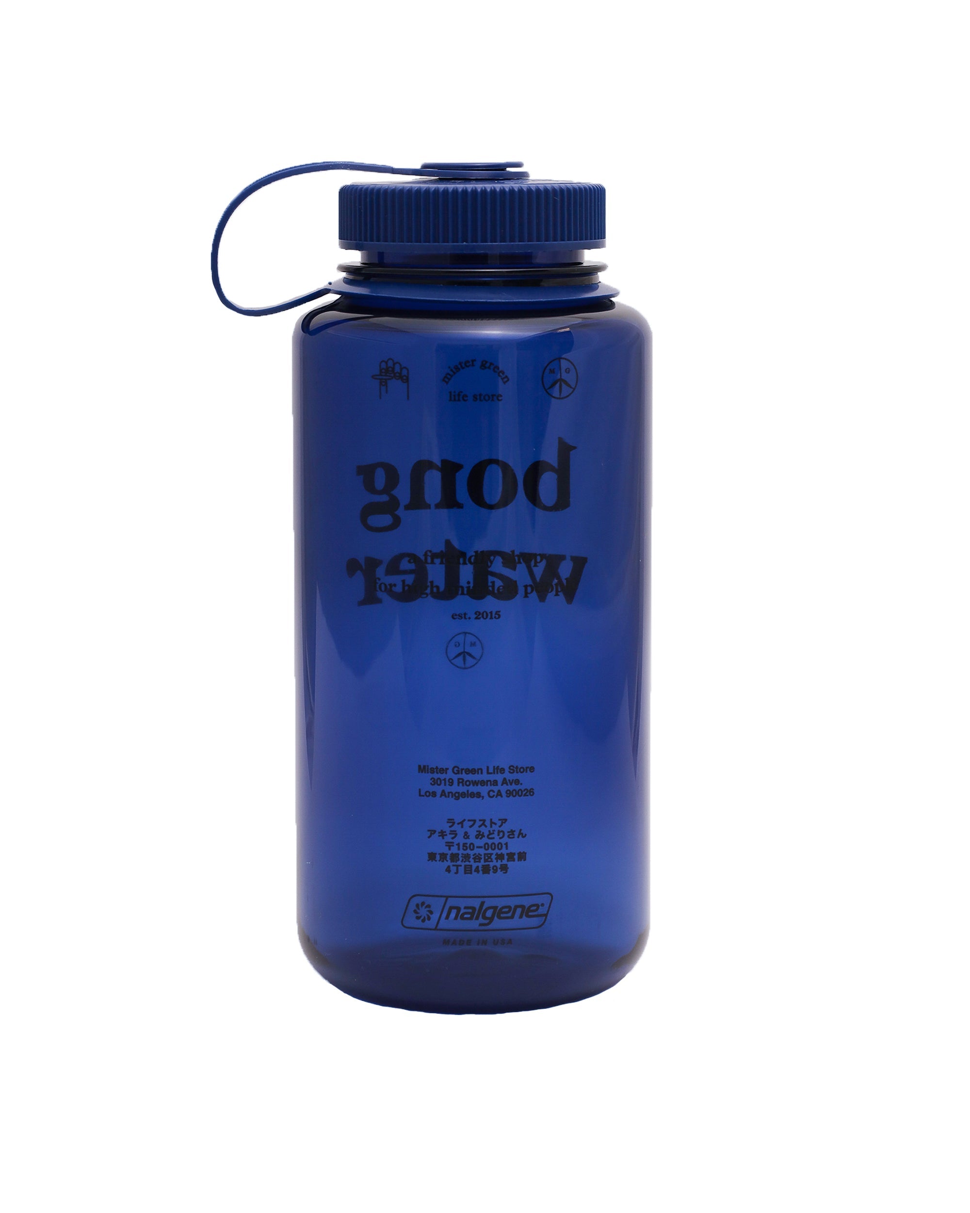 Bong Water Nalgene - Wide Mouth Hardshell