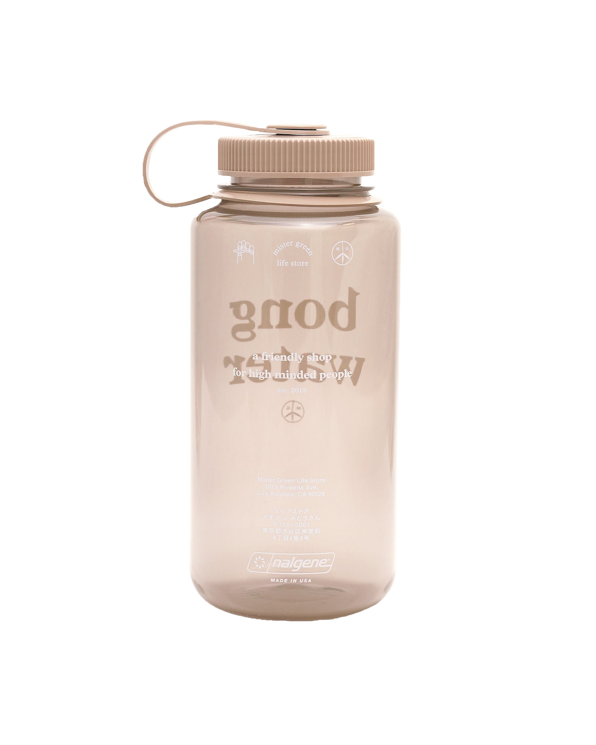 Bong Water Nalgene - Wide Mouth Hardshell