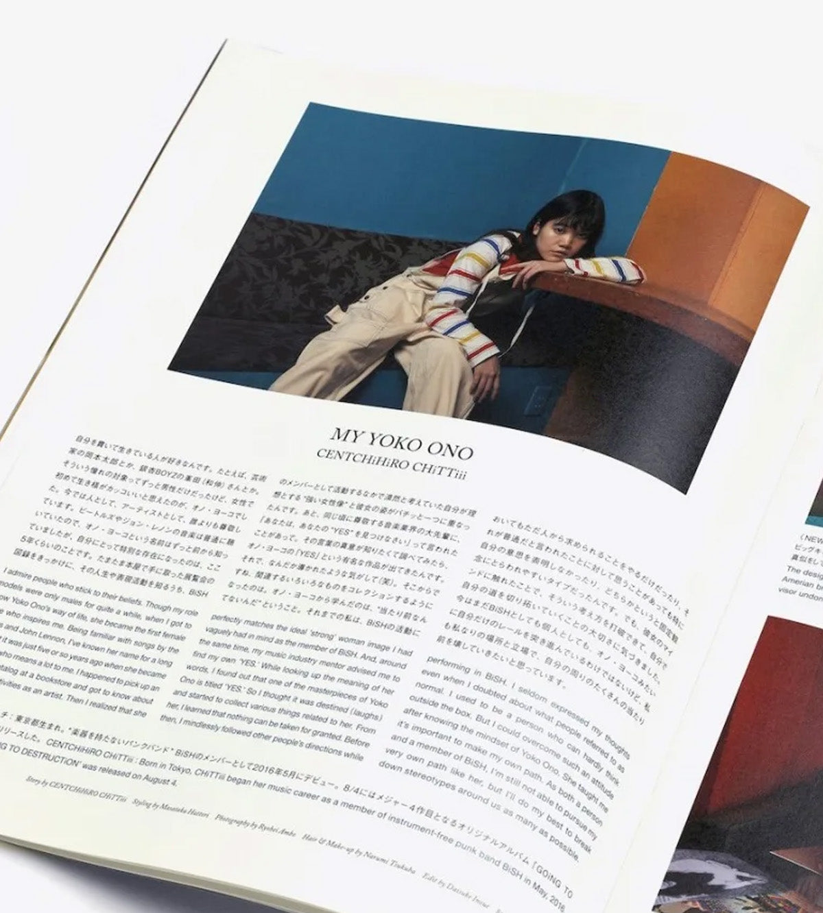 Nepenthes Magazine #15